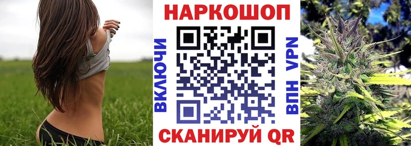 Экстази Дегтярск