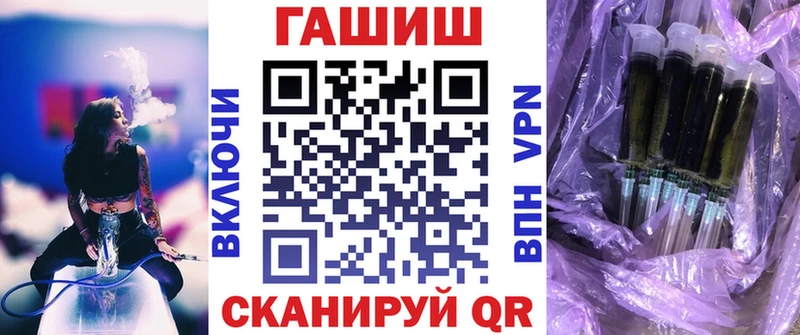 Купить наркотик аптеки Дегтярск АМФ  Меф  Псилоцибиновые грибы  Гашиш  МАРИХУАНА  COCAIN 