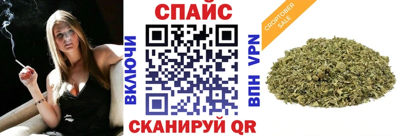 купить наркоту  MEGA сайт  БУТИРАТ Butirat  Дегтярск 
