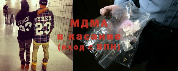 прущая мука Аркадак