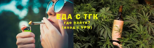 PSILOCYBIN Армянск