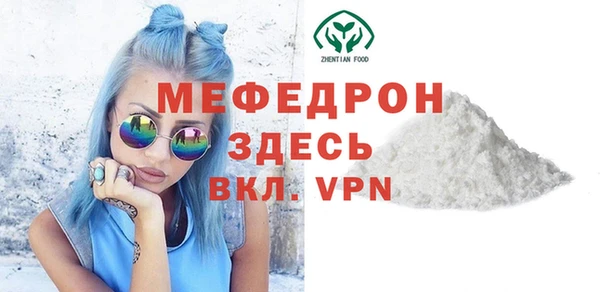 PSILOCYBIN Армянск