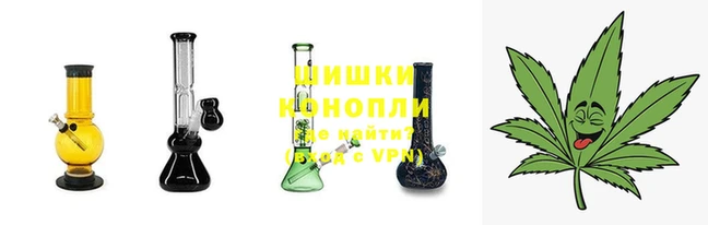 гашиш Балабаново