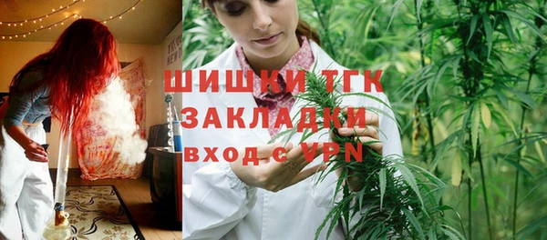 бутират Баксан