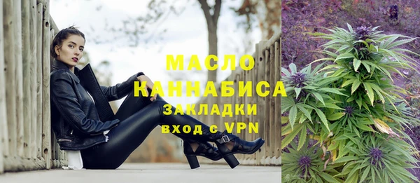 гашиш Балабаново