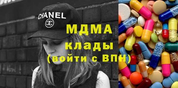 PSILOCYBIN Армянск