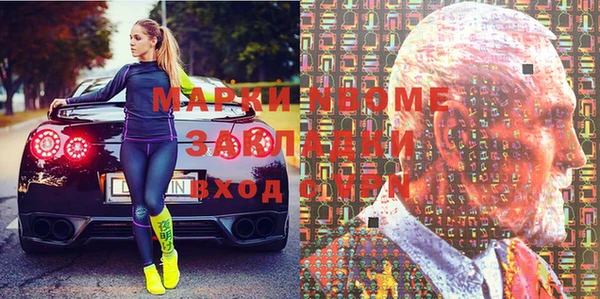 бутират Баксан