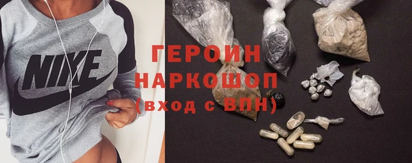 PSILOCYBIN Армянск